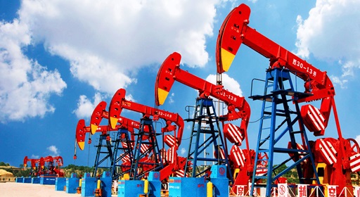 新疆油田公司“十四五”發展規劃